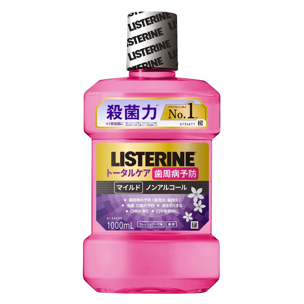 [医薬部外品]薬用リステリン トータルケア歯周マイルド 1000ml