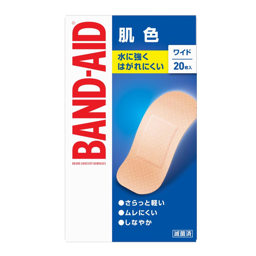 [一般医療機器]バンドエイド ワイド 20枚