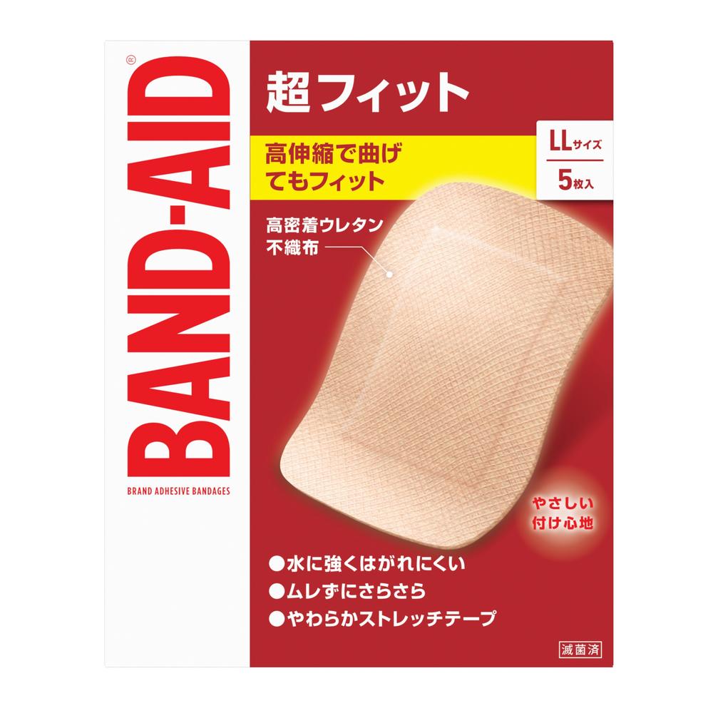 [一般医療機器]バンドエイド 超フィット LLサイズ 5枚