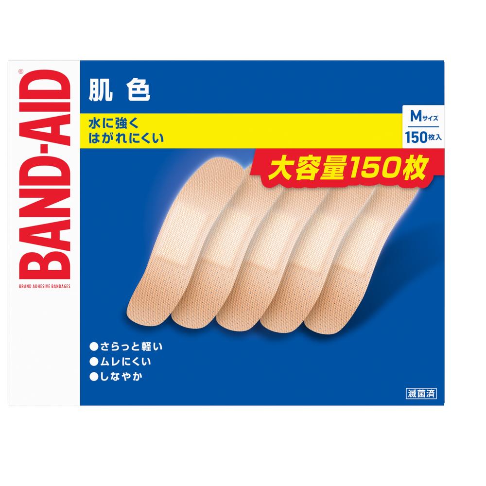 [一般医療機器]バンドエイド 肌色 Mサイズ 150枚