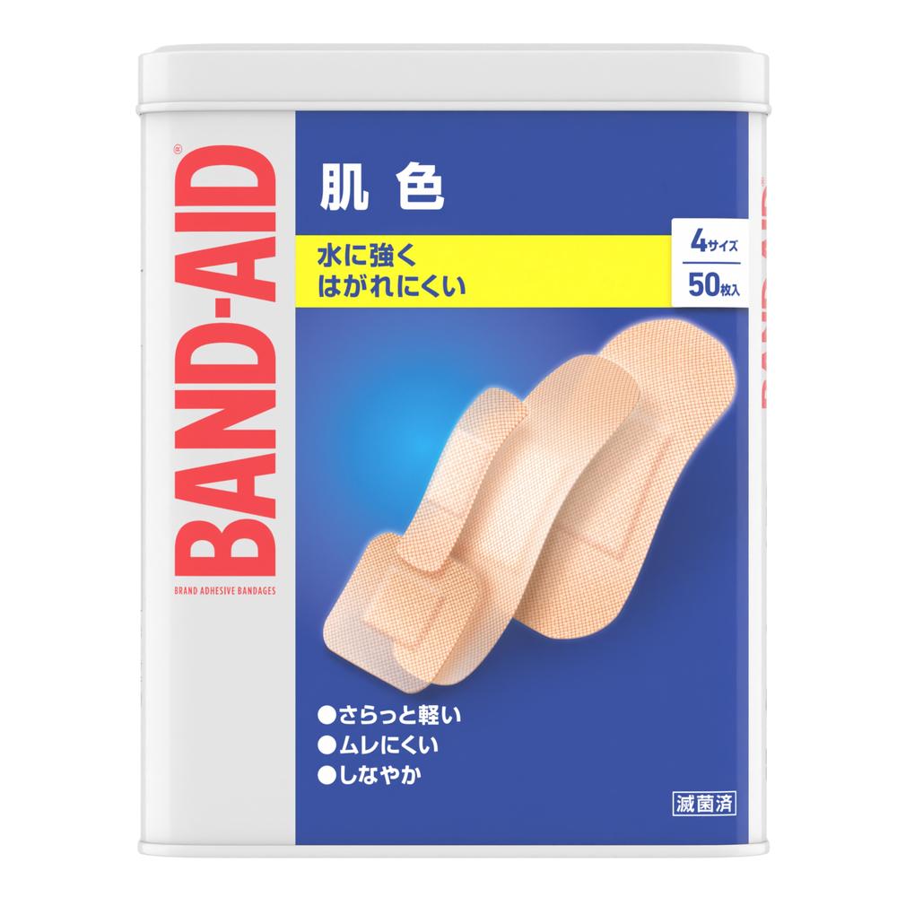 [一般医療機器]バンドエイド 肌色4サイズ 50枚