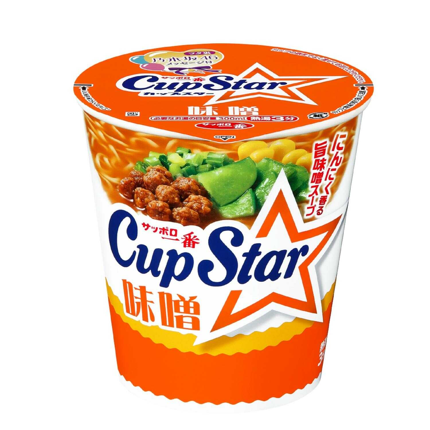 ◆サンヨー サッポロ一番 カップスター 味噌 78g   [12個セット]