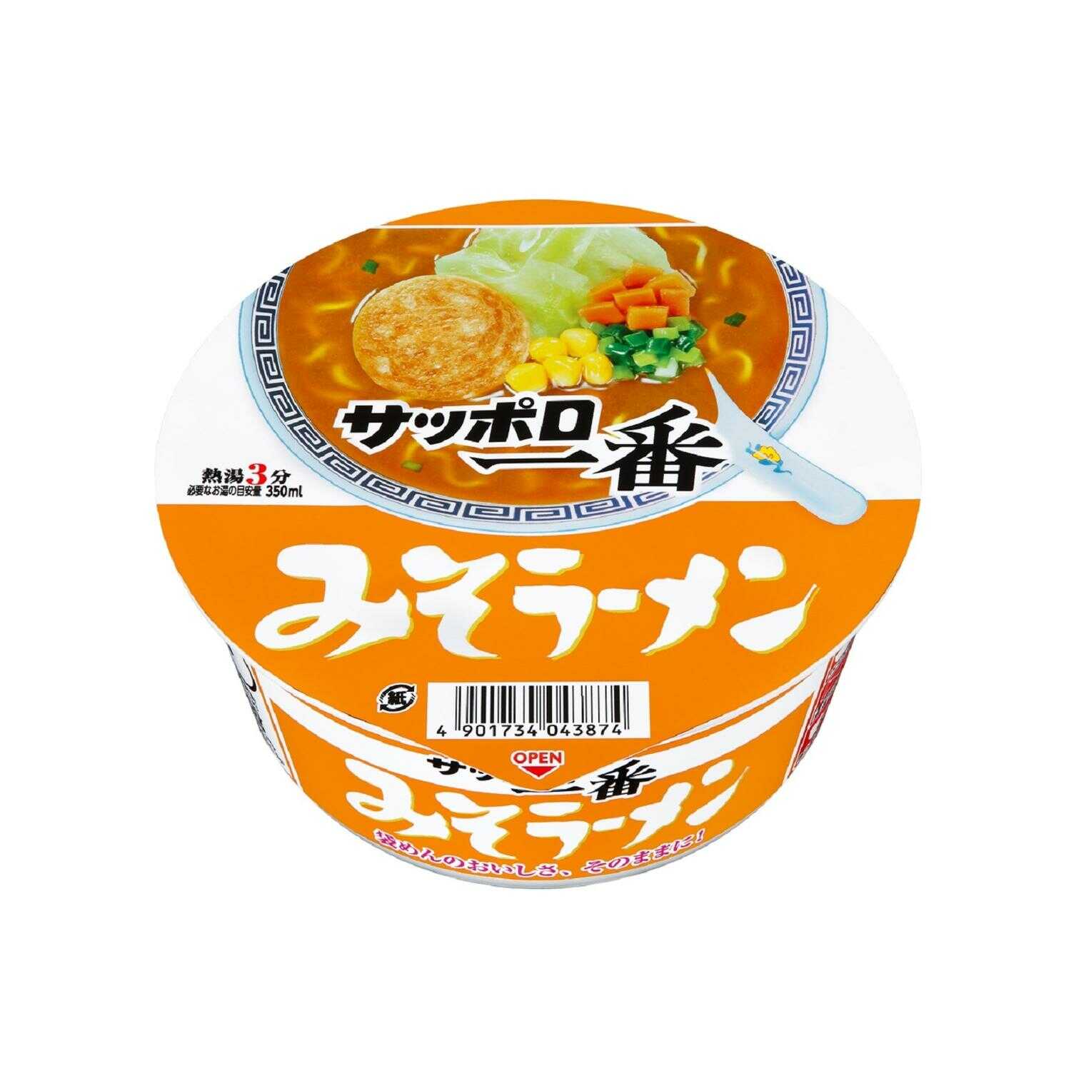 ◆サンヨー サッポロ一番 みそラーメンどんぶり 75g   [12個セット]