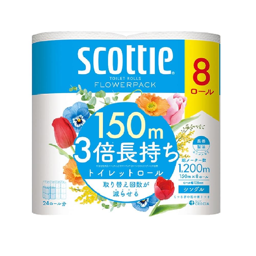 日本製紙 クレシア スコッティ フラワーパック 3倍長持ち（シングル） 8ロール   [6個セット]