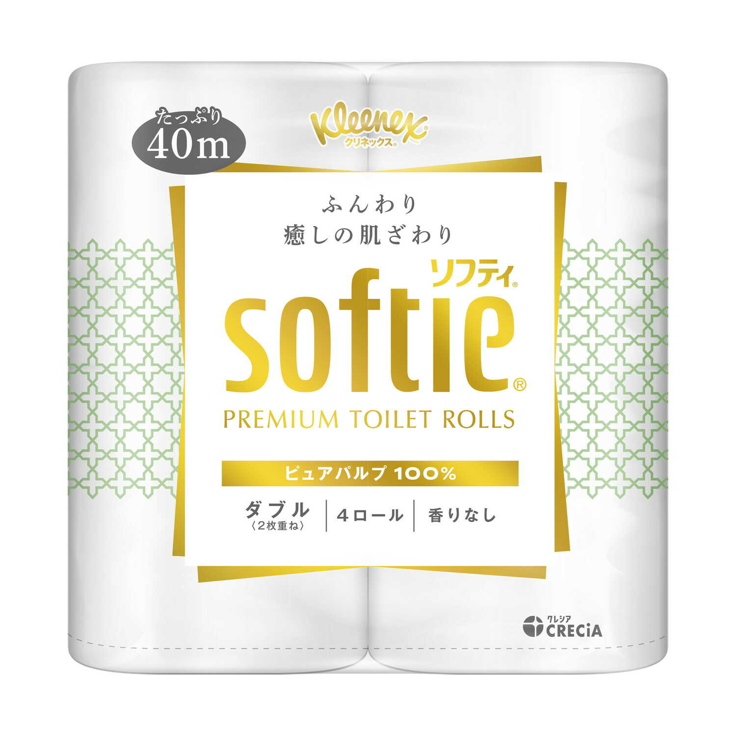クレシア クリネックス ソフティ（ダブル） 40m×4ロール【2個セット】