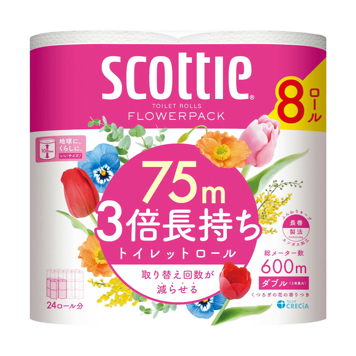 クレシア スコッティ フラワーパック 3倍長持ち（ダブル） 75m×8ロール【6個セット】