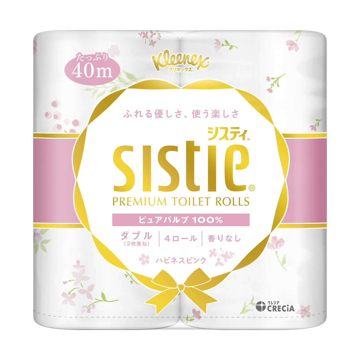 クレシア クリネックス システィ （ダブル）＜ハピネスピンク＞ 40m×4ロール【2個セット】