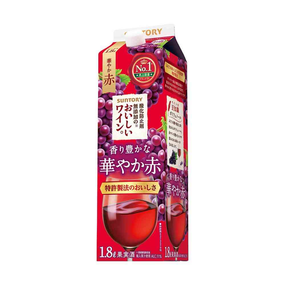 サントリー 酸化防止剤無添加のおいしいワイン。赤 紙パック1800ml【6個セット】