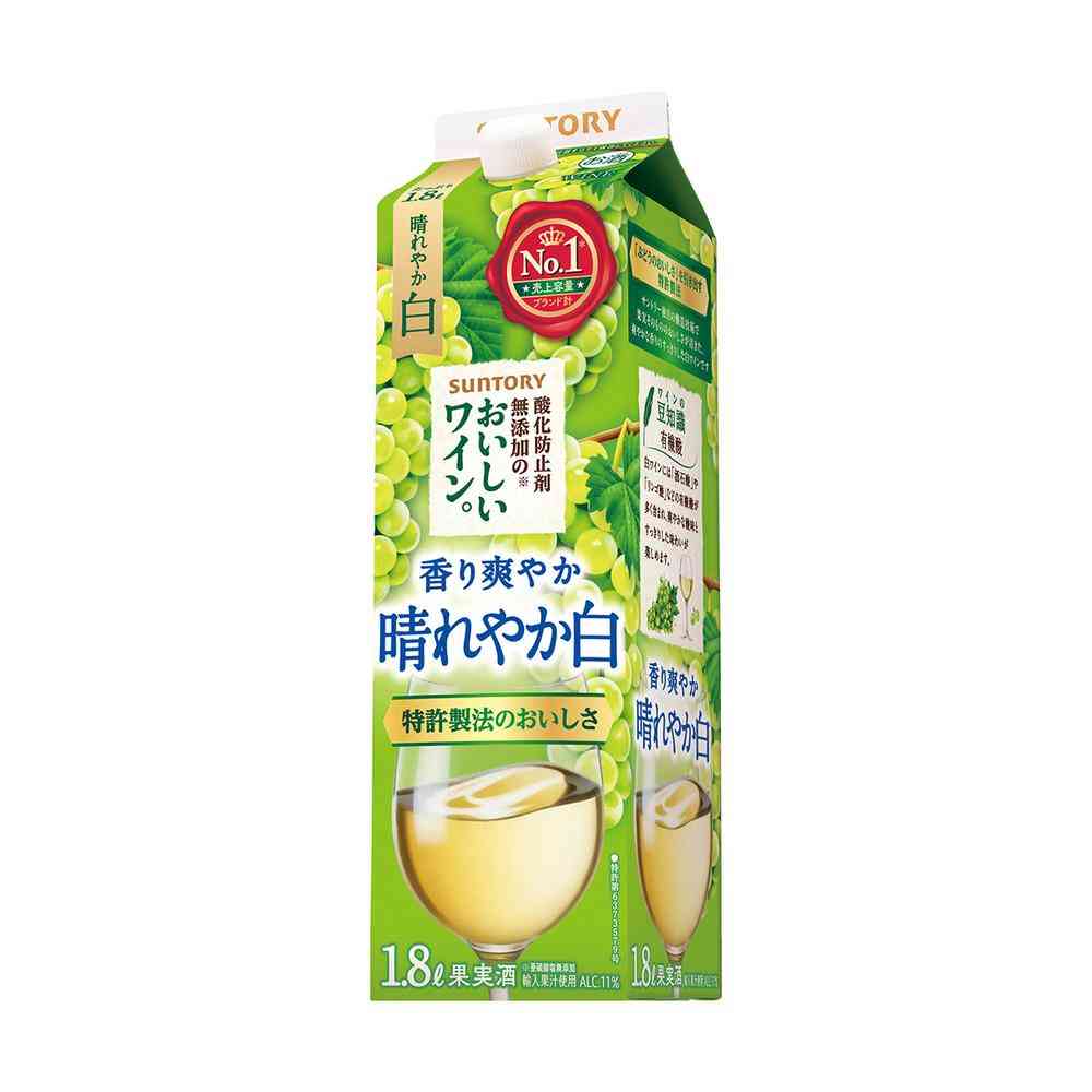 サントリー 酸化防止剤無添加のおいしいワイン。白 紙パック1800ml【6個セット】