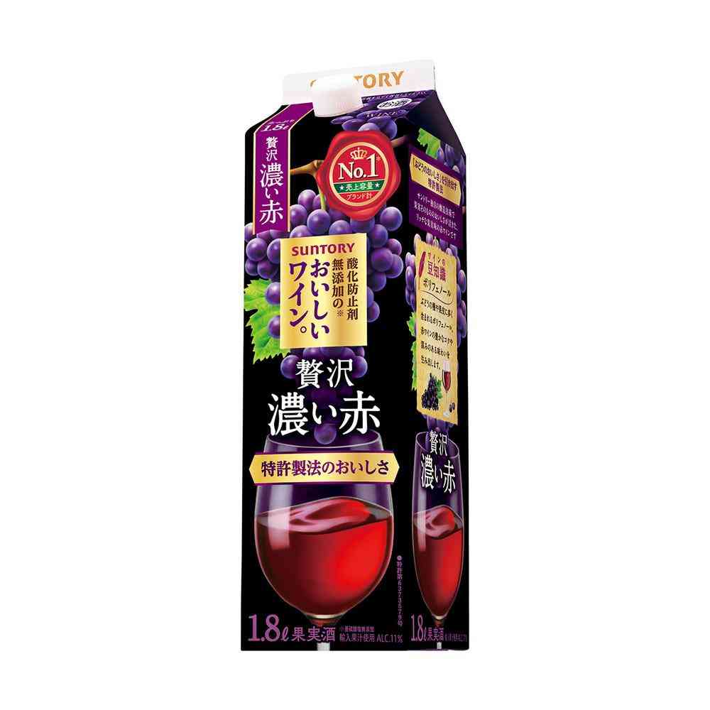 サントリー 酸化防止剤無添加のおいしいワイン。濃い赤 紙パック1800ml【6個セット】