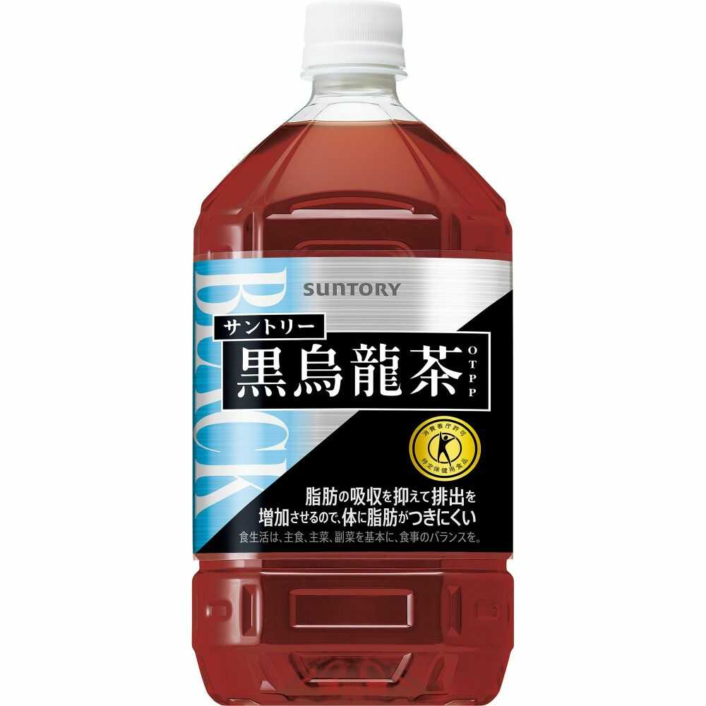 ◆【特保（トクホ）】サントリー 黒烏龍茶 1.05L【12本セット】