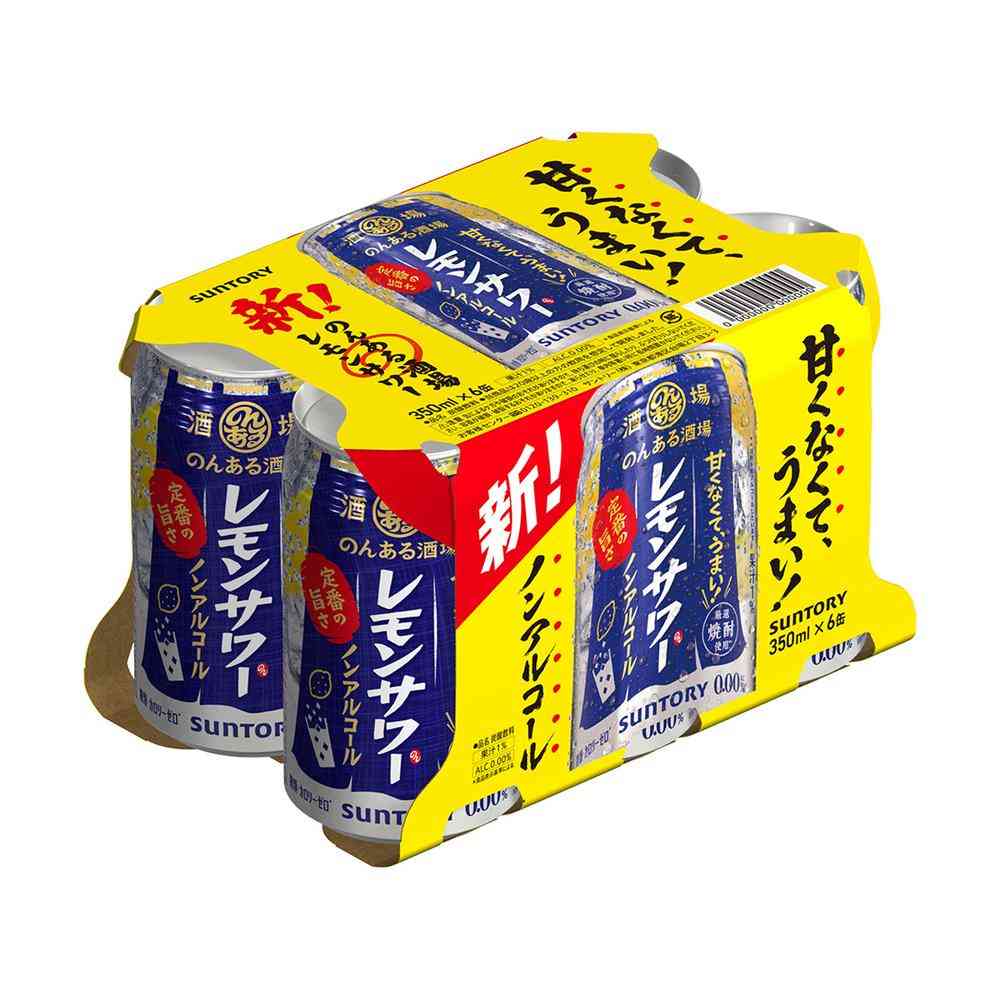 ◆サントリー のんある酒場 レモンサワー ノンアルコール350ml×6本