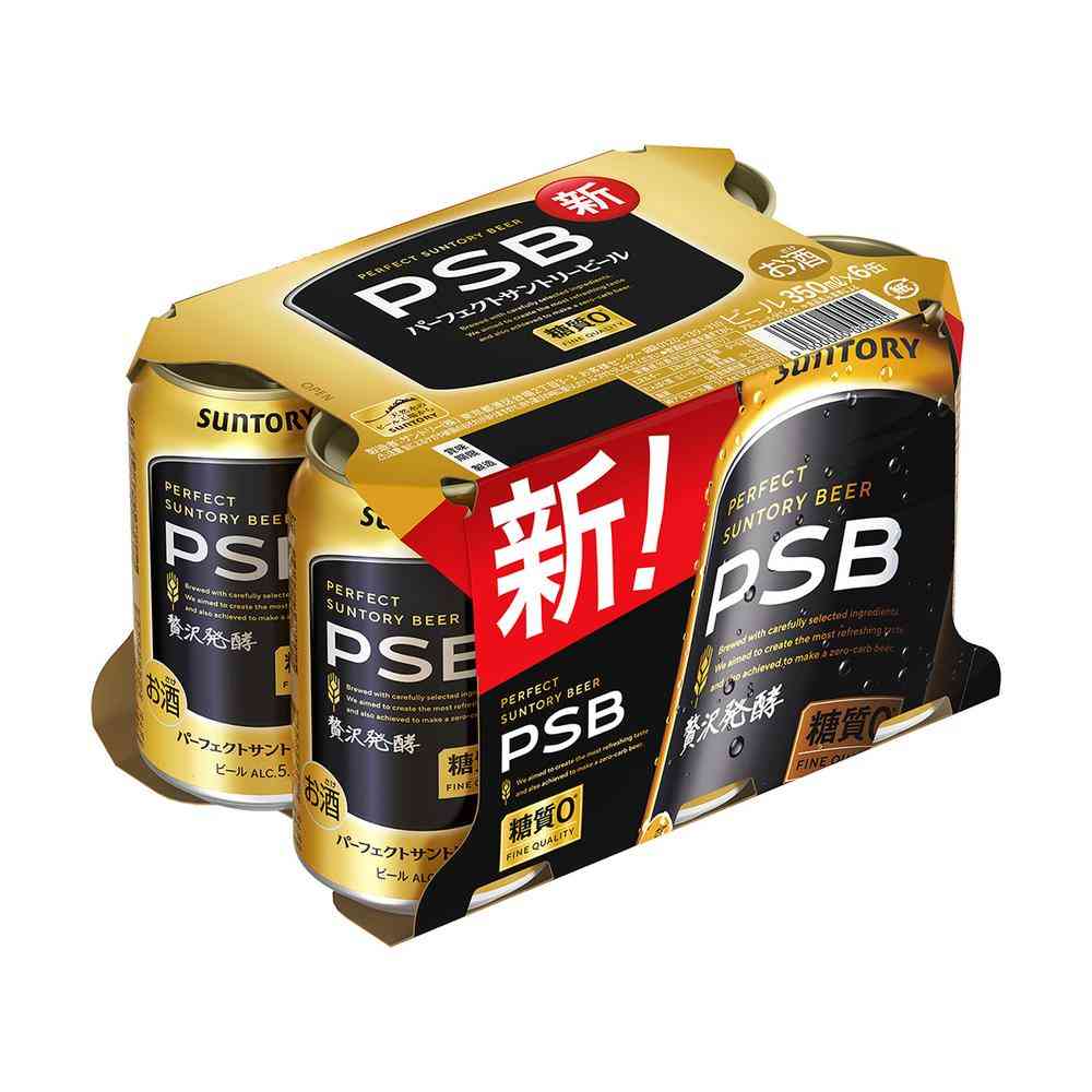 サントリー パーフェクトサントリービール350ml×6本