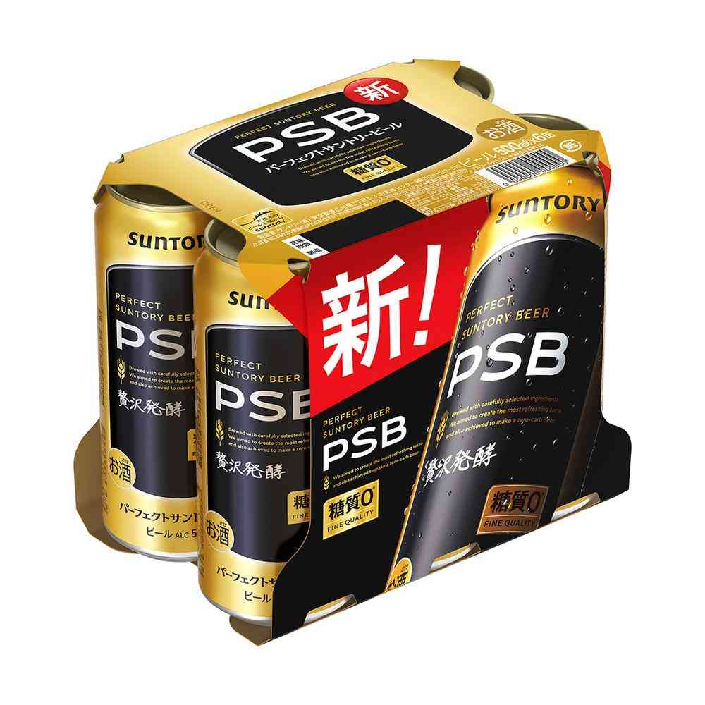 サントリー パーフェクトサントリービール500ml×6本