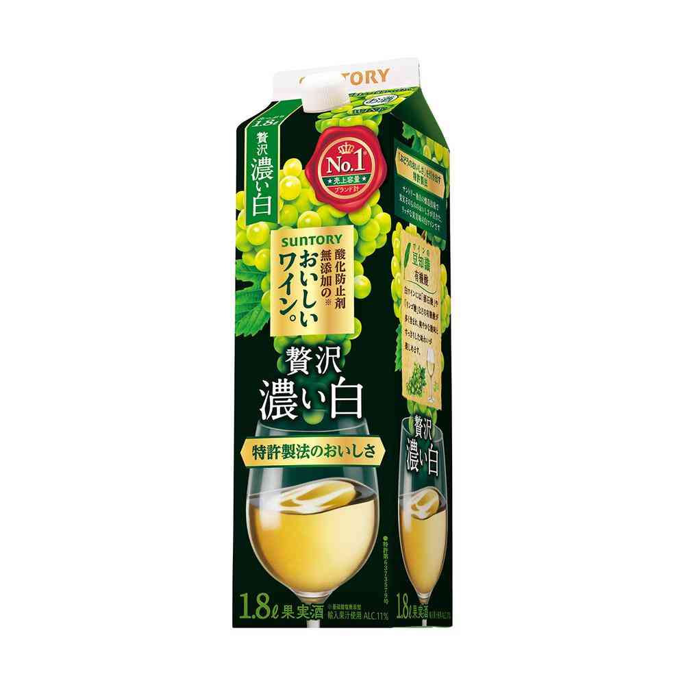 サントリー 酸化防止剤無添加のおいしいワイン。濃い白 紙パック1800ml【6個セット】