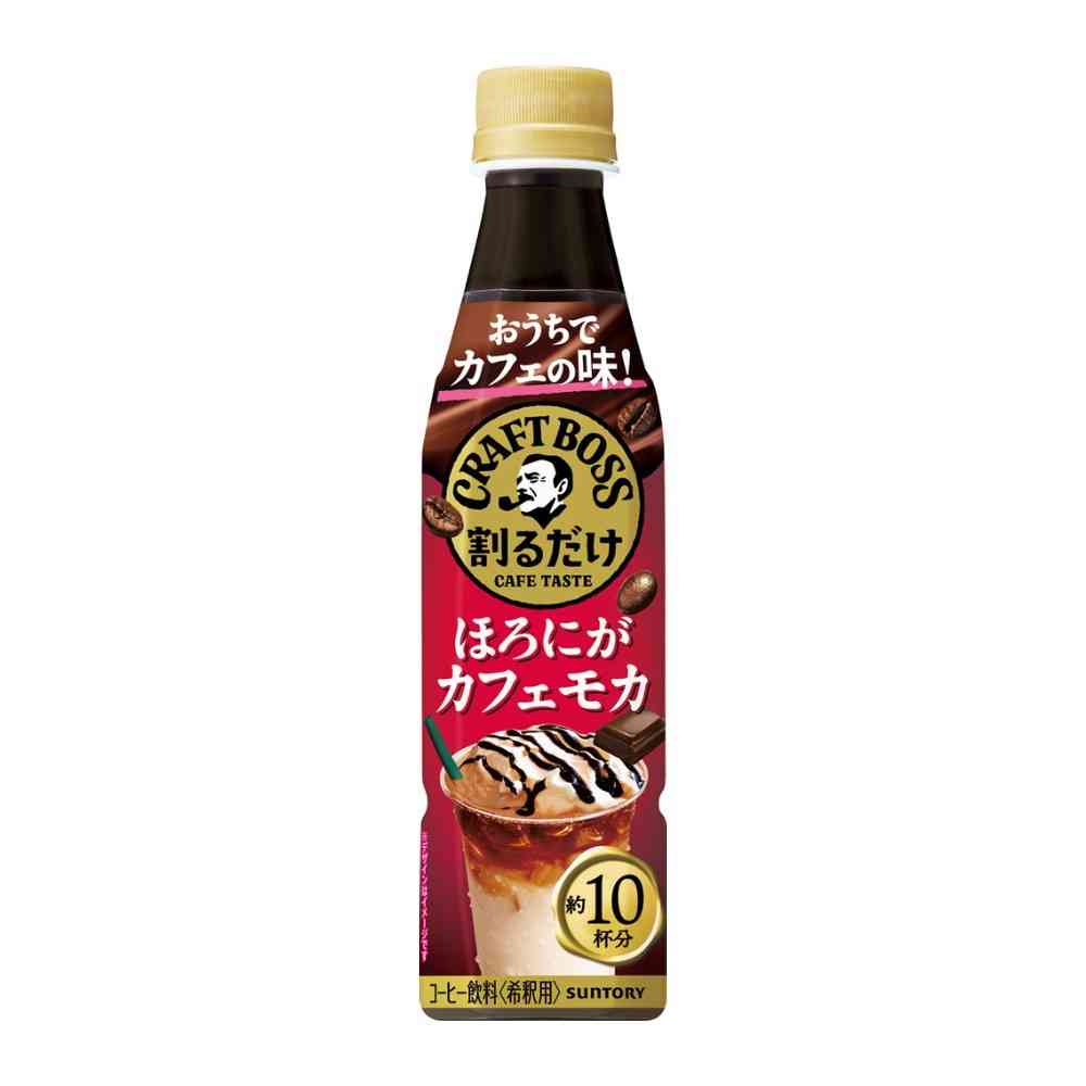 ◆サントリー 割るだけクラフトボス ほろにがカフェモカ340ml【24個セット】