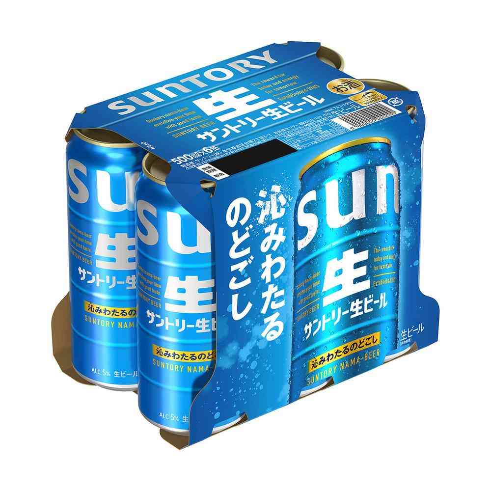 サントリー生ビール500ml×6本