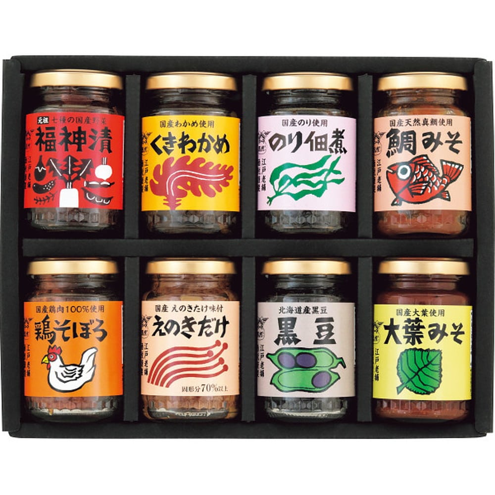 ◆【お歳暮限定】酒悦 美味名彩◇メーカー直送 ▼返品・キャンセル不可【他商品との同時購入不可】