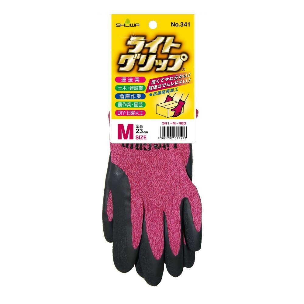 ショーワグローブ ライトグリップ M レッド No.341 1双