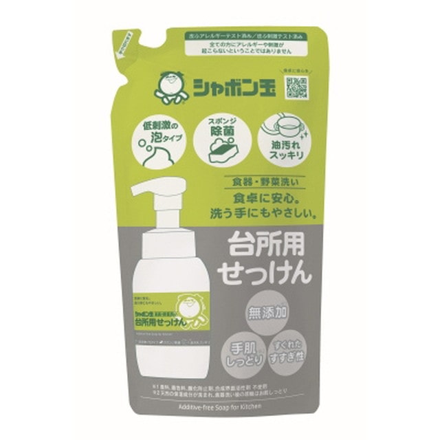 台所用せっけん泡タイプつめかえ用