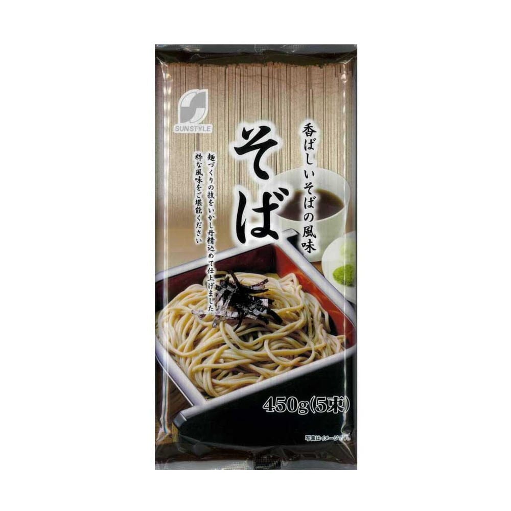 ◆SUN STYLE（サンスタイル） そば 450g（5束） [12個セット]