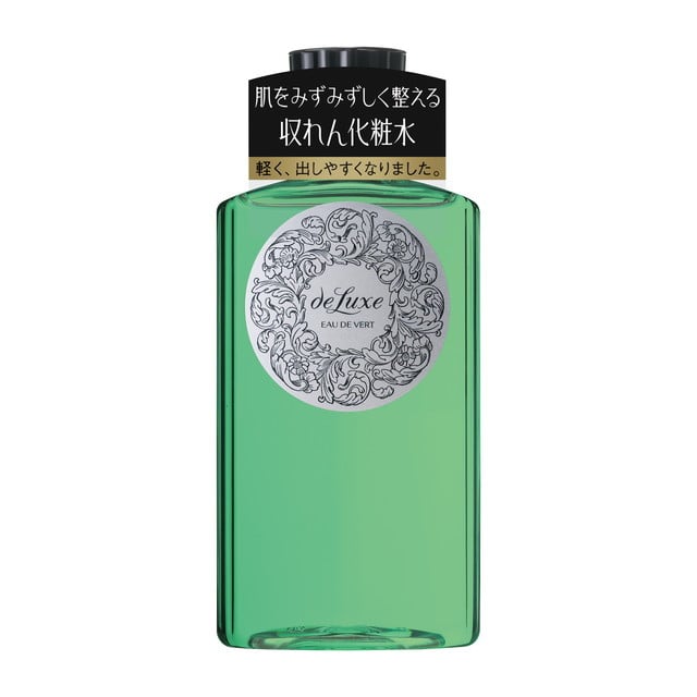 資生堂 ドルックス オーデュベールN 150mL【3個セット】