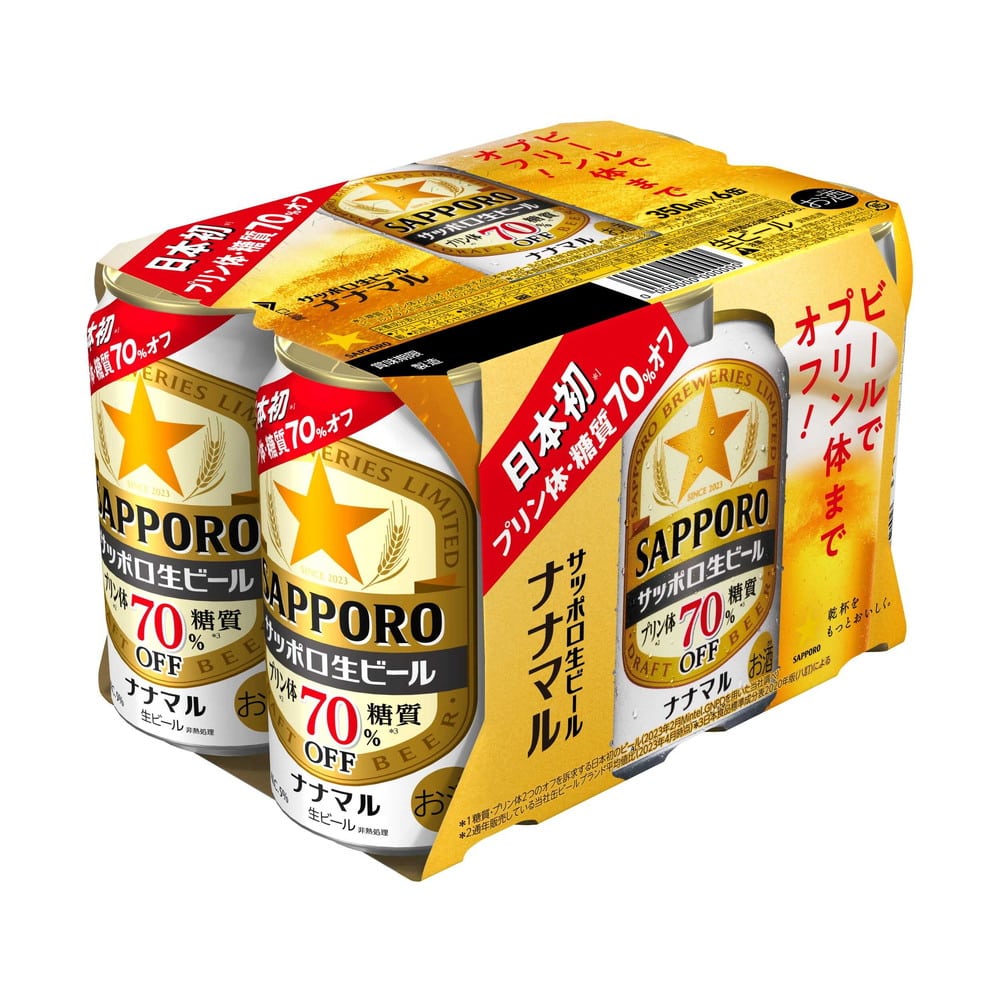 サッポロ生ビール ナナマル 350ml×6本   [4個セット]