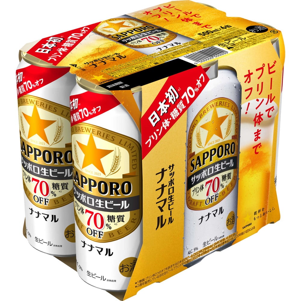 サッポロ生ビール ナナマル 500ml×6本   [4個セット]