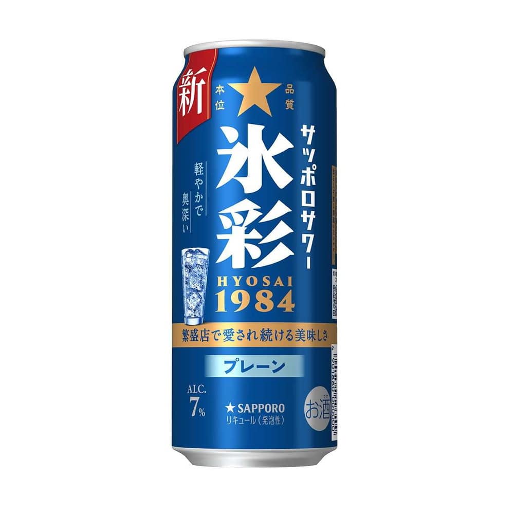 サッポロサワー 氷彩1984（HYOSAI） 500ml   [24個セット]