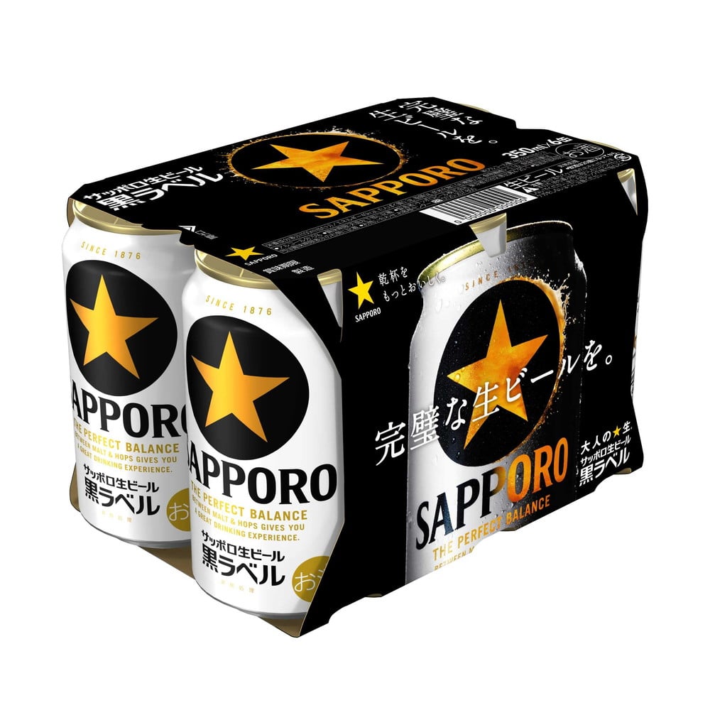 サッポロ生ビール 黒ラベル 350ml×6本   [4個セット]