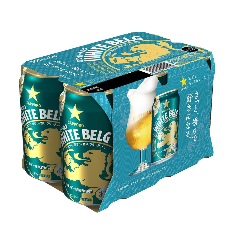 サッポロ ホワイトベルグ 350ml×6本   [4個セット]