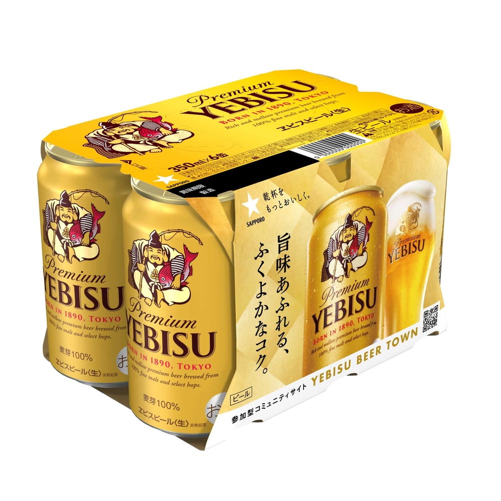 サッポロ ヱビスビール 350ml×6本   [4個セット]