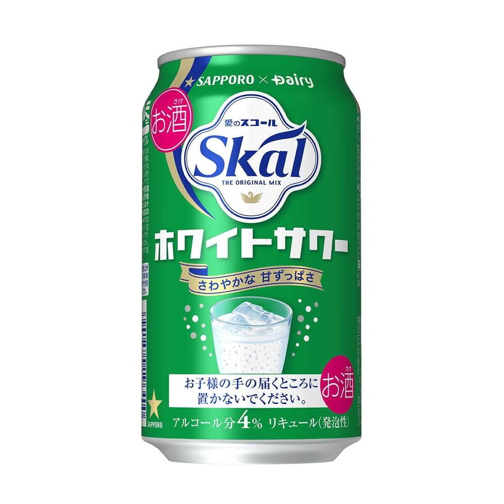 サッポロ 愛のスコール ホワイトサワー 340ml   [24個セット]