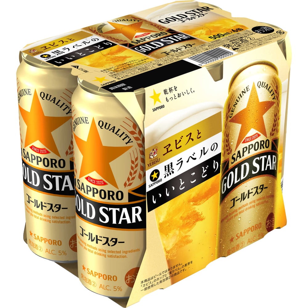 サッポロ GOLD STAR（ゴールドスター） 500ml×6本   [4個セット]