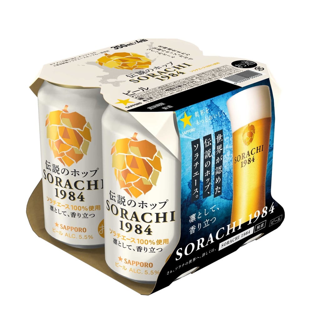 サッポロ SORACHI1984（ソラチ） 350ml×4本   [3個セット]