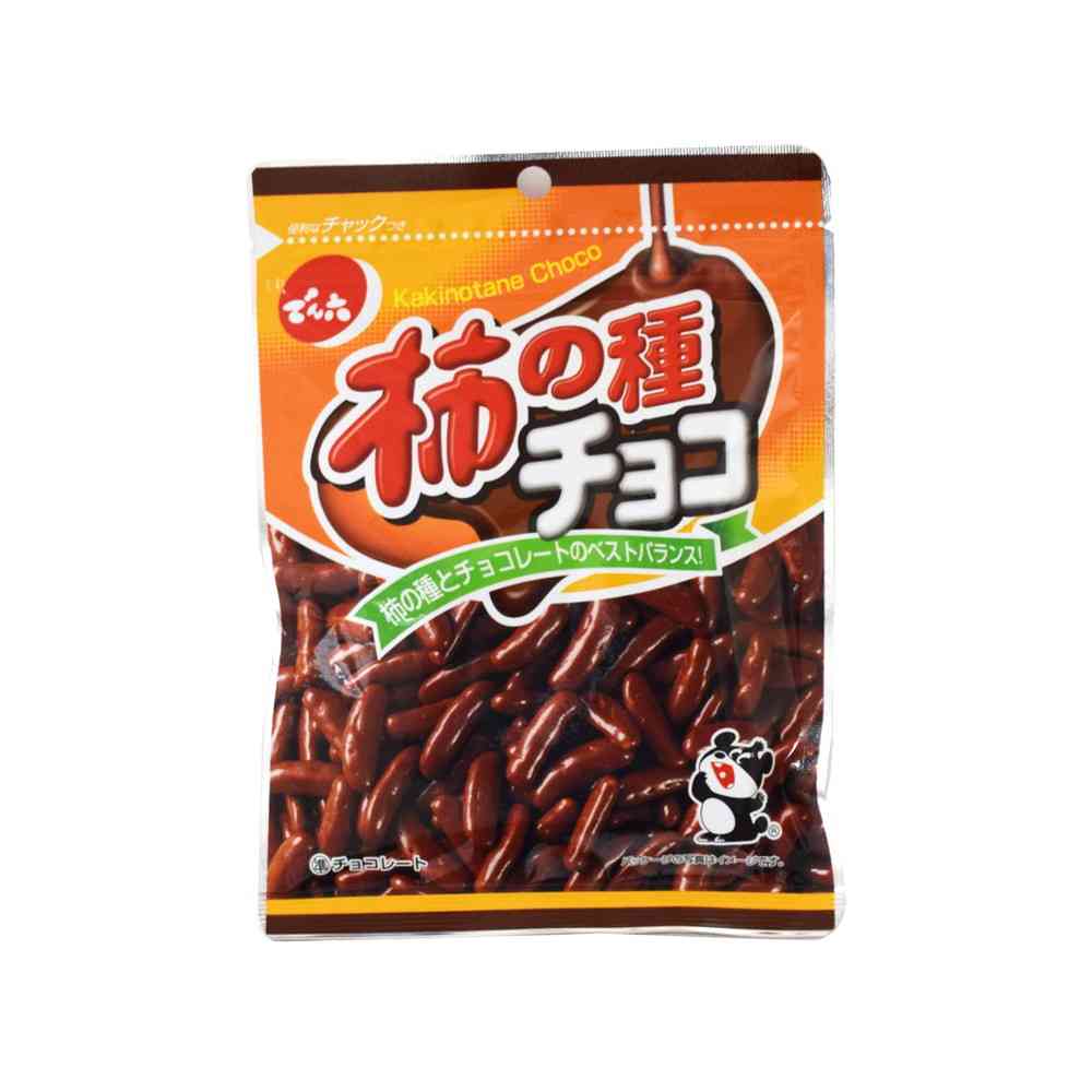 ◆でん六 柿の種チョコ 58g   [12個セット]