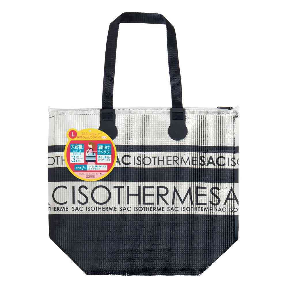 東洋アルミエコープロダクツ 保冷ショッピングバッグ　NEW　Ｌ　S3667