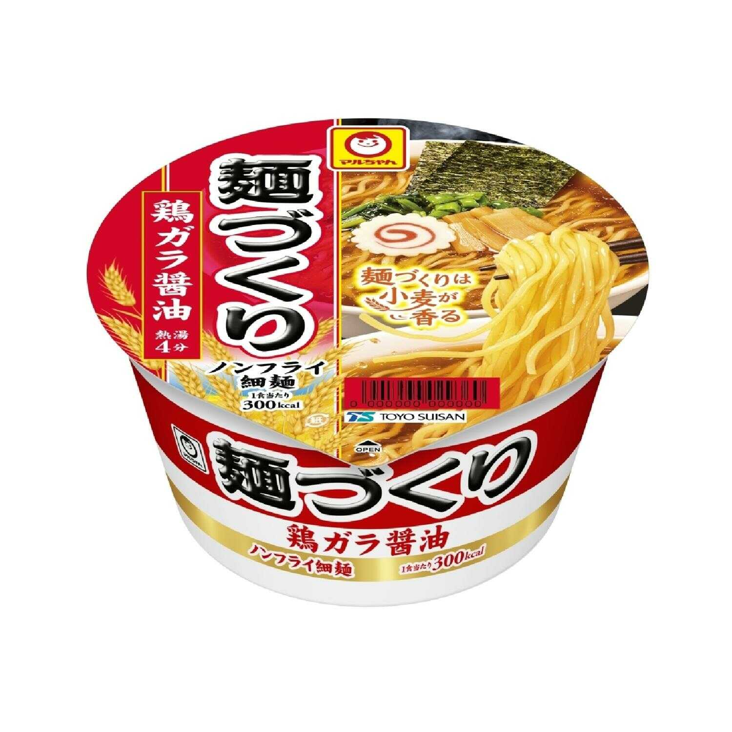 ◆東洋水産 マルちゃん 麺づくり 鶏ガラ醤油 97g   [12個セット]