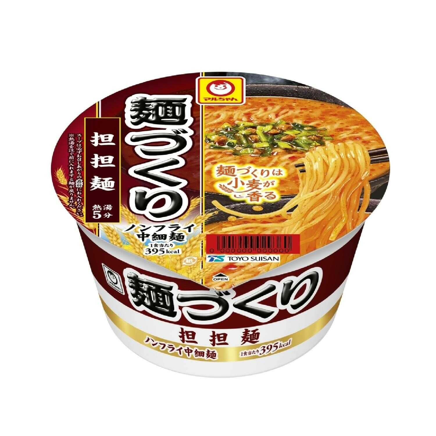 ◆東洋水産 マルちゃん 麺づくり 担担麺 110g   [12個セット]