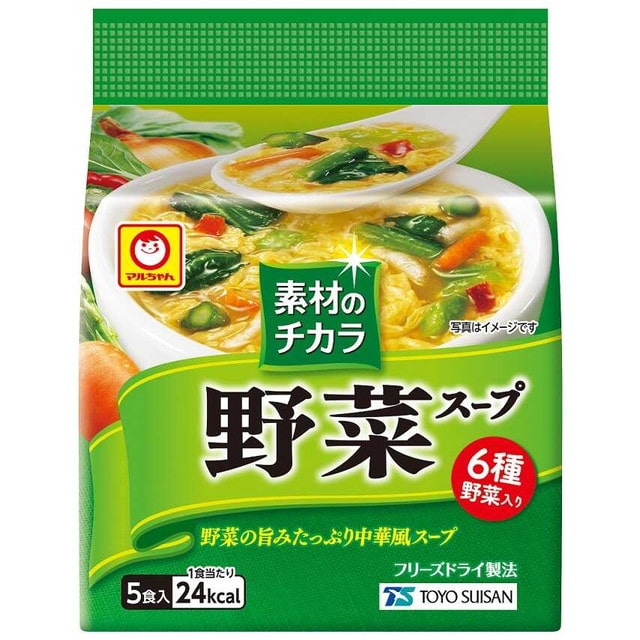 ◆マルちゃん 素材のチカラ 野菜スープ5P 5P【6個セット】
