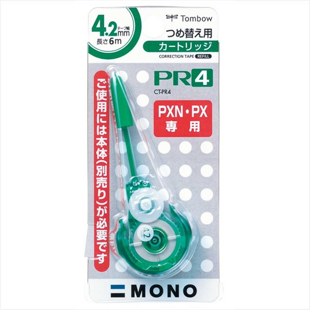 トンボ鉛筆 修正テープ 詰替えタイプ モノPXN4 カートリッジ 1個