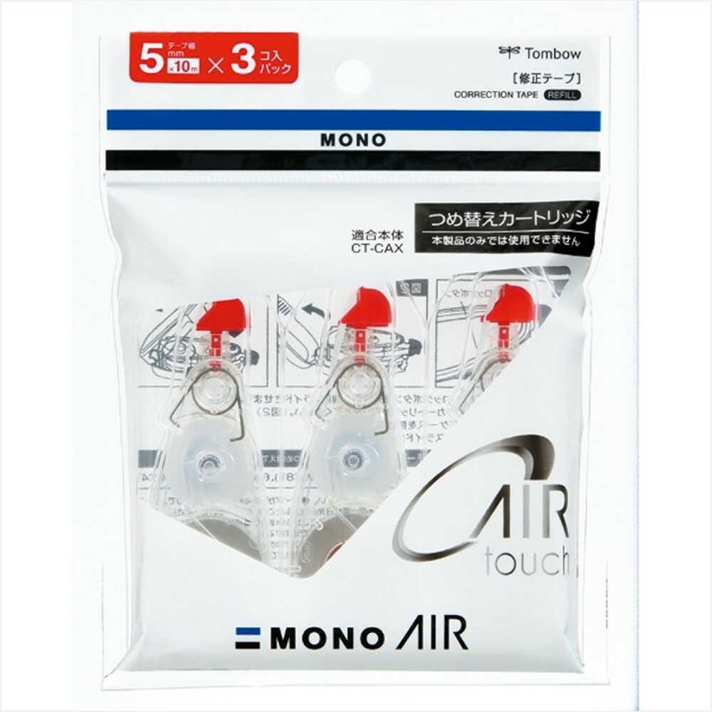 トンボ鉛筆 修正テープ 詰替えタイプ モノエアー 5mm 3個パック