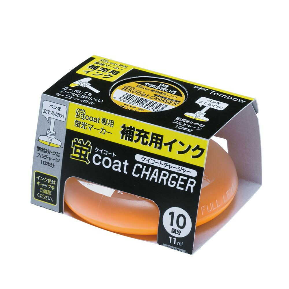 トンボ鉛筆 蛍光補充インク 蛍COAT チャージャー 山吹 1個