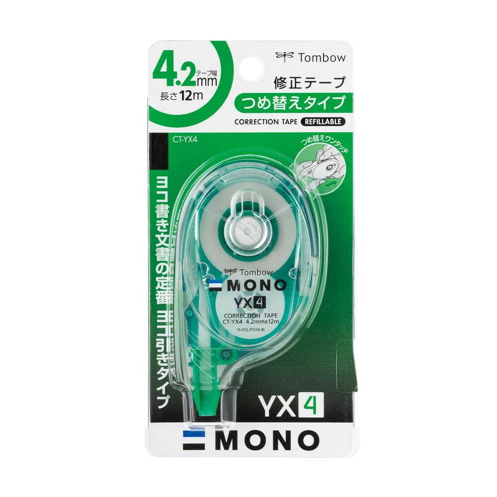 トンボ鉛筆 修正テープ つめ替えタイプ モノXY4 本体 1個