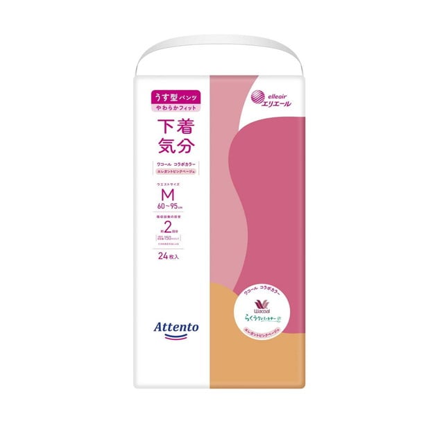 大王製紙 アテント うす型パンツ 下着気分 ピンクべージュ M 24枚   [3個セット]