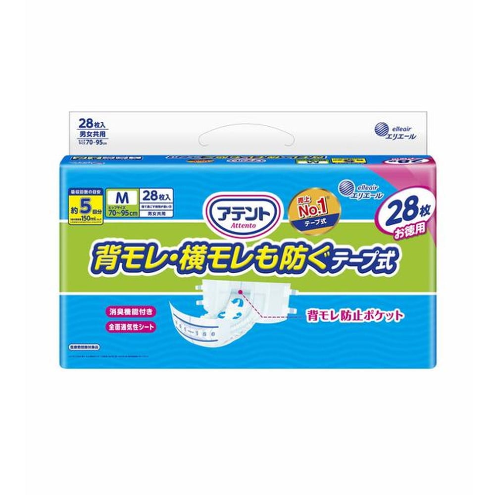 大王製紙 アテント 背モレ横モレも防ぐテープ式  M M28枚