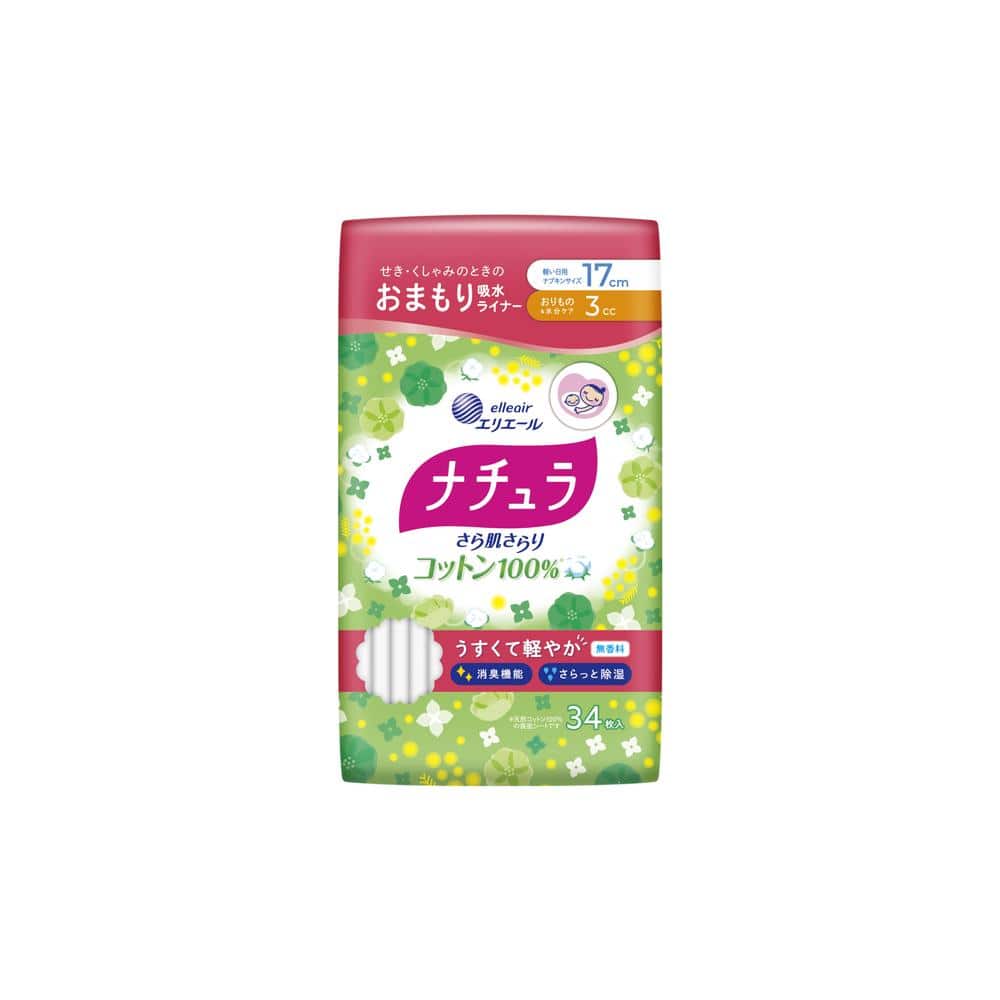 大王製紙 ナチュラさら肌コットンパンティライナー 17cm 3cc 34枚