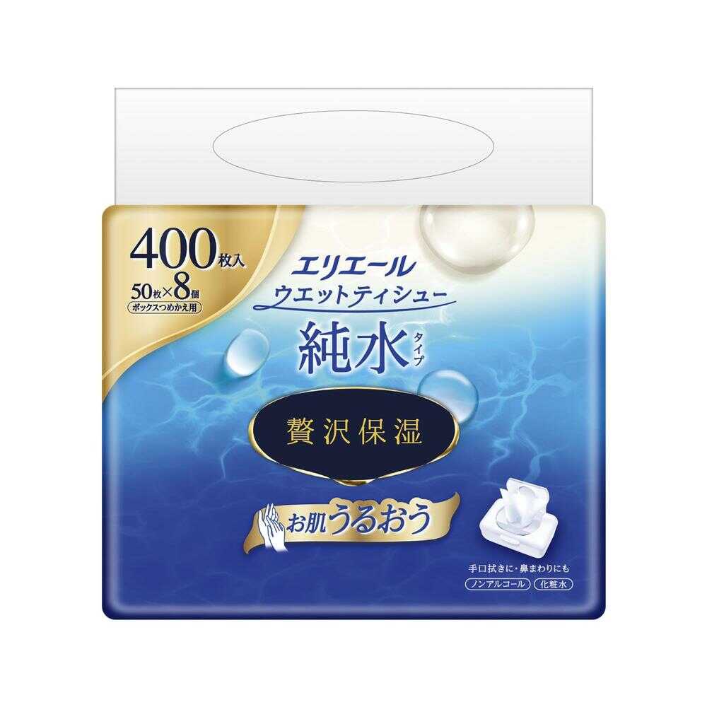 大王製紙 エリエール ウエットティシュー 純水タイプ 贅沢保湿 ボックスつめかえ用 50枚×8P   [4個セット]