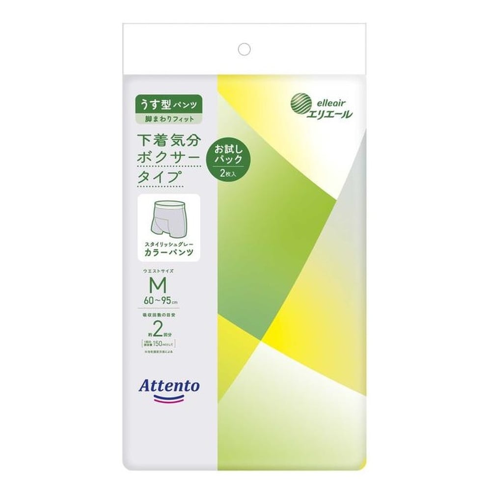 大王製紙 アテント うす型パンツ下着気分 ボクサータイプ M2枚