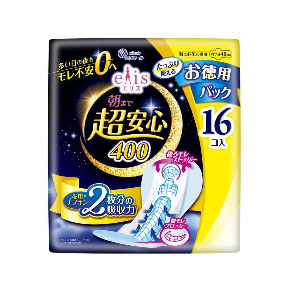 大王製紙 エリス 朝まで超安心400 羽つきお徳用 16枚